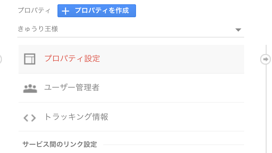 f:id:cucumberking231:20190209182308p:plain f:id:cucumberking231:20190209182308p:plain