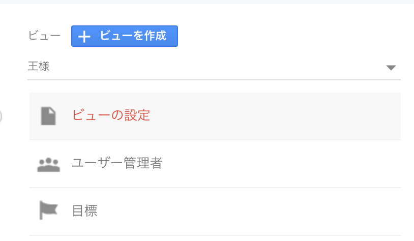 f:id:cucumberking231:20190209182805p:plain f:id:cucumberking231:20190209182805p:plain