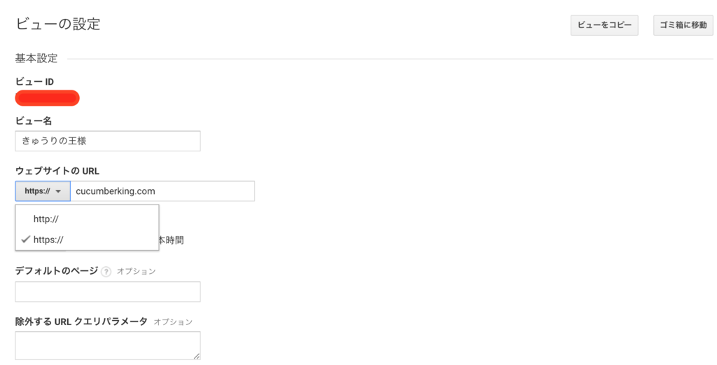 f:id:cucumberking231:20190209182900p:plain f:id:cucumberking231:20190209182900p:plain