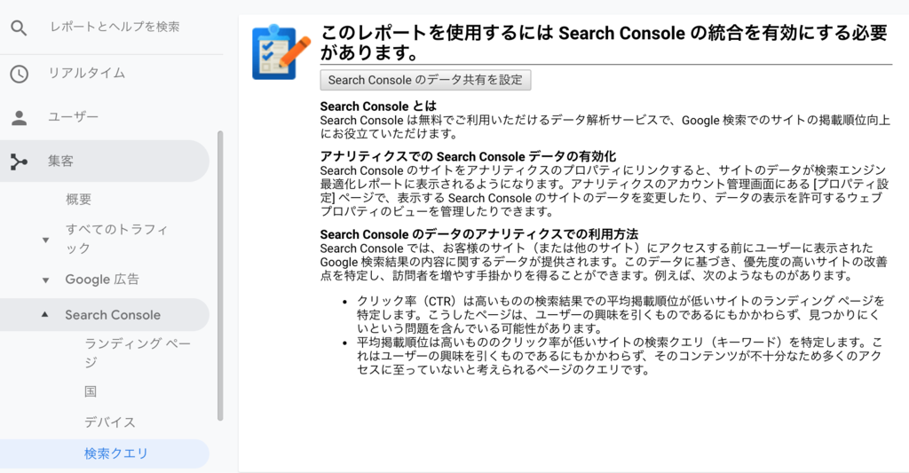 f:id:cucumberking231:20190209183351p:plain f:id:cucumberking231:20190209183351p:plain