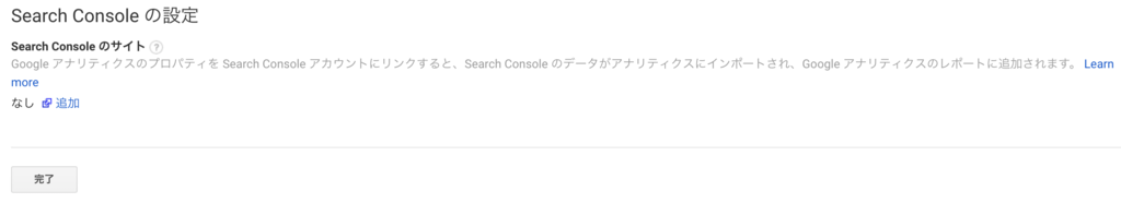 f:id:cucumberking231:20190209183558p:plain f:id:cucumberking231:20190209183558p:plain