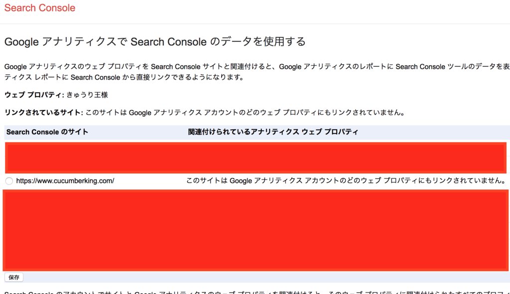 f:id:cucumberking231:20190209183832p:plain f:id:cucumberking231:20190209183832p:plain