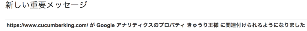 f:id:cucumberking231:20190209184140p:plain f:id:cucumberking231:20190209184140p:plain