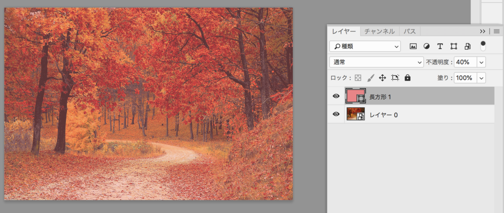 f:id:cucumisin:20180607201043p:plain カラーフィルターのやり方