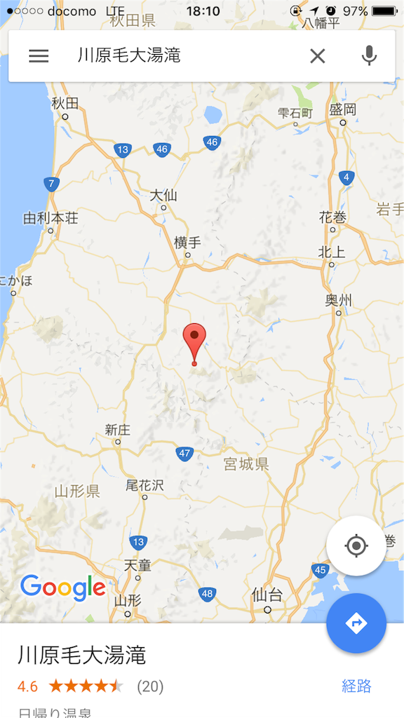 f:id:cucumundo:20161117075630p:image