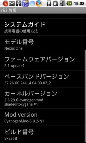 f:id:cuda:20100217153458j:image f:id:cuda:20100217153458j:image