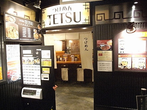 f:id:cuda:20100318000404j:image f:id:cuda:20100318000404j:image