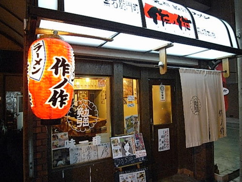 f:id:cuda:20100318012019j:image f:id:cuda:20100318012019j:image