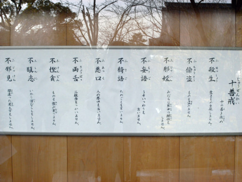 f:id:cuda:20100318013231j:image:w300 f:id:cuda:20100318013231j:image:w300
