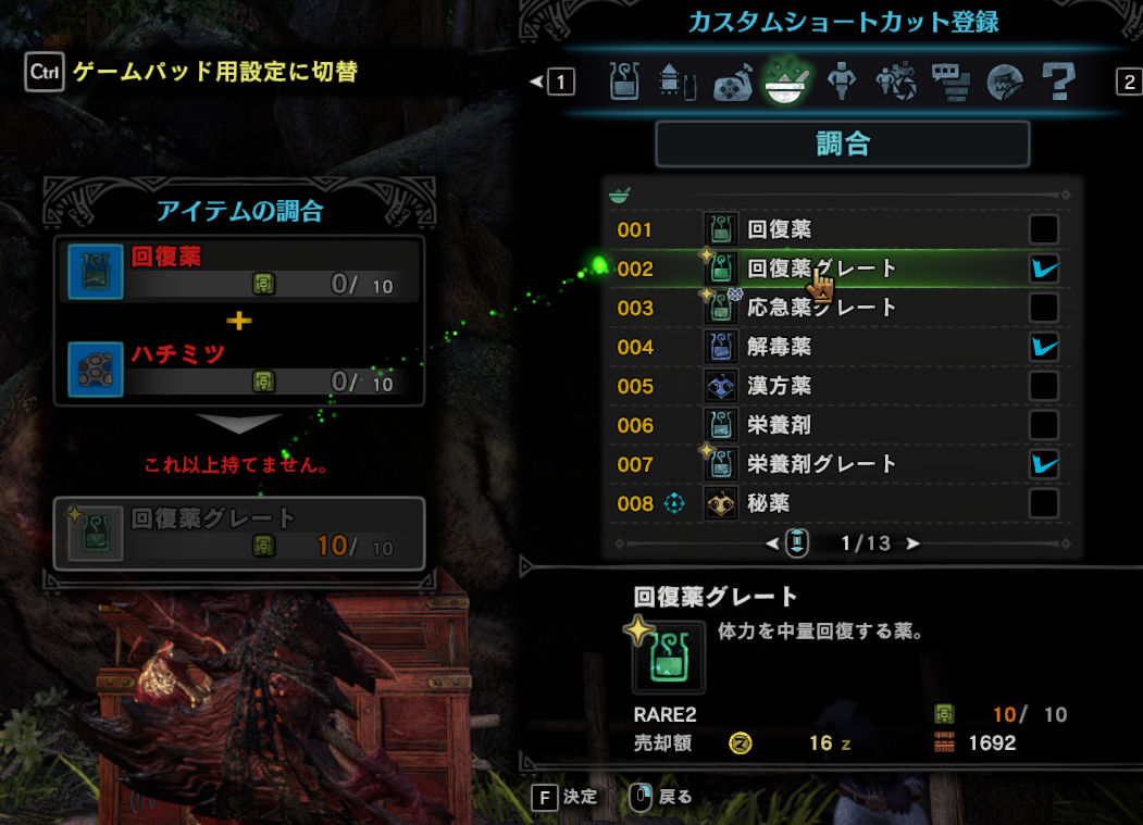f:id:cueikusuta:20200930034432p:plain f:id:cueikusuta:20200930034432p:plain