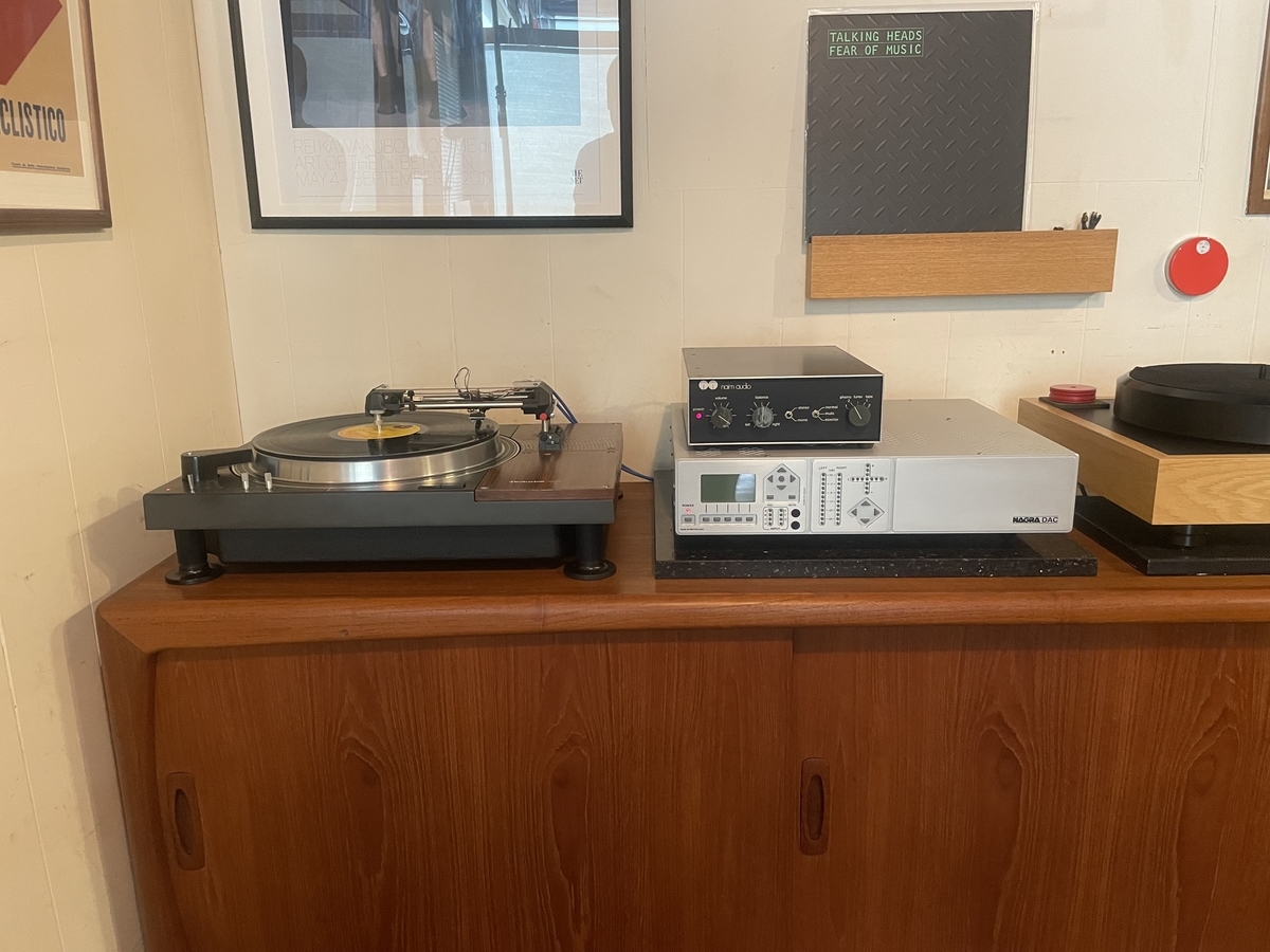 SOUTHER LINEAR ARM SLA-3 - 気侭Audio