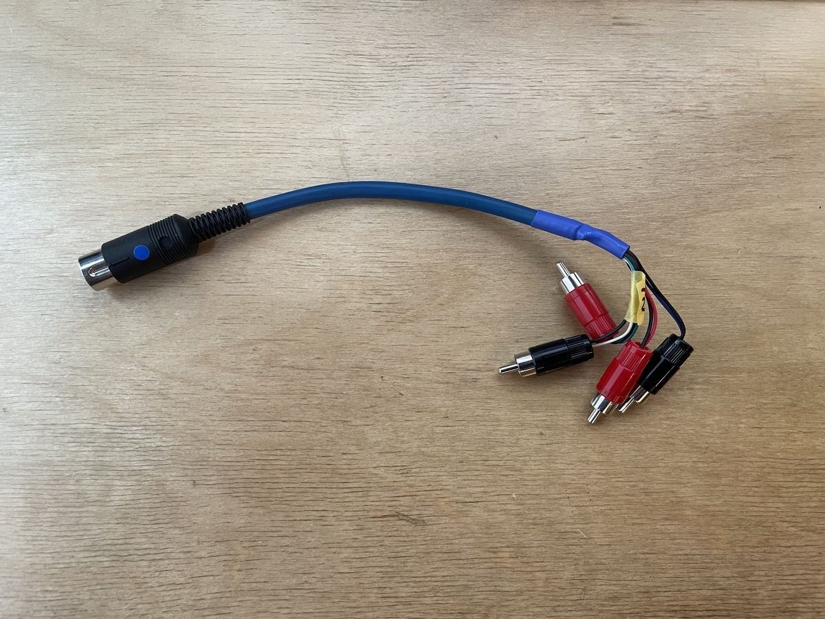 UHER CR240 - 気侭Audio