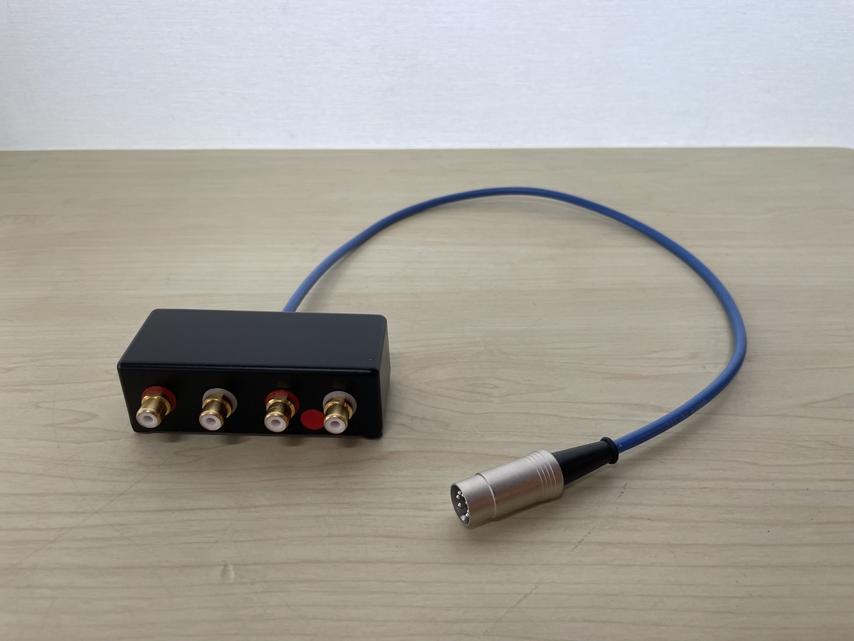 UHER CR240 - 気侭Audio
