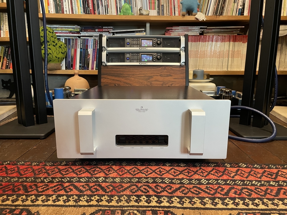 増殖。 - 気侭Audio