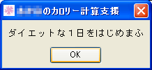 f:id:cuervo:20071031124218p:image