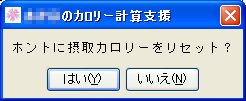 f:id:cuervo:20071031124219p:image