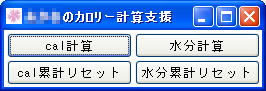 f:id:cuervo:20071031124220p:image