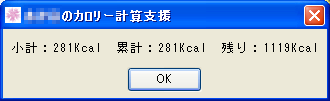 f:id:cuervo:20071031124356p:image