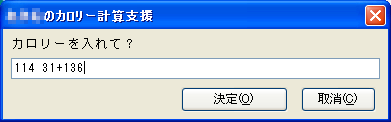 f:id:cuervo:20071031124357p:image