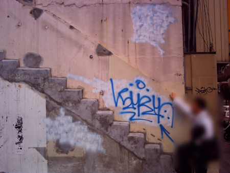 f:id:cuervo:20090214114621j:image