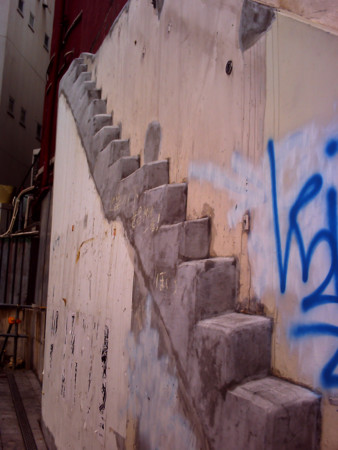f:id:cuervo:20090214114631j:image