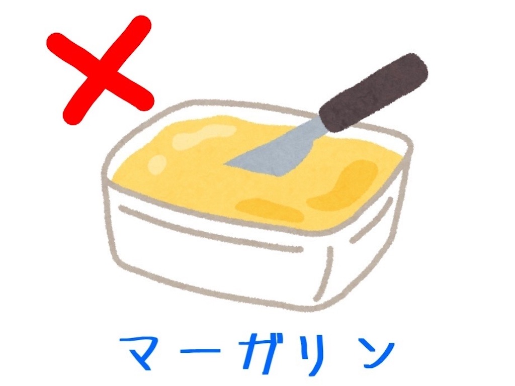 f:id:cuespot_331:20230627003920j:image f:id:cuespot_331:20230627003920j:image