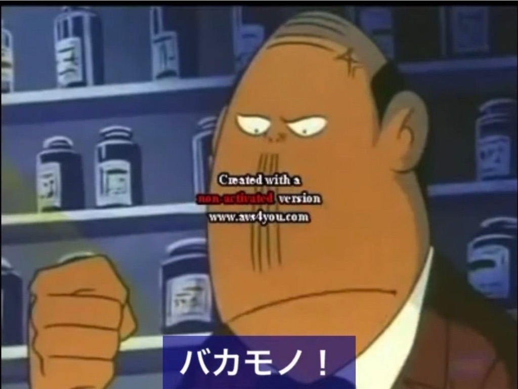 f:id:cuespot_331:20230630191557j:image