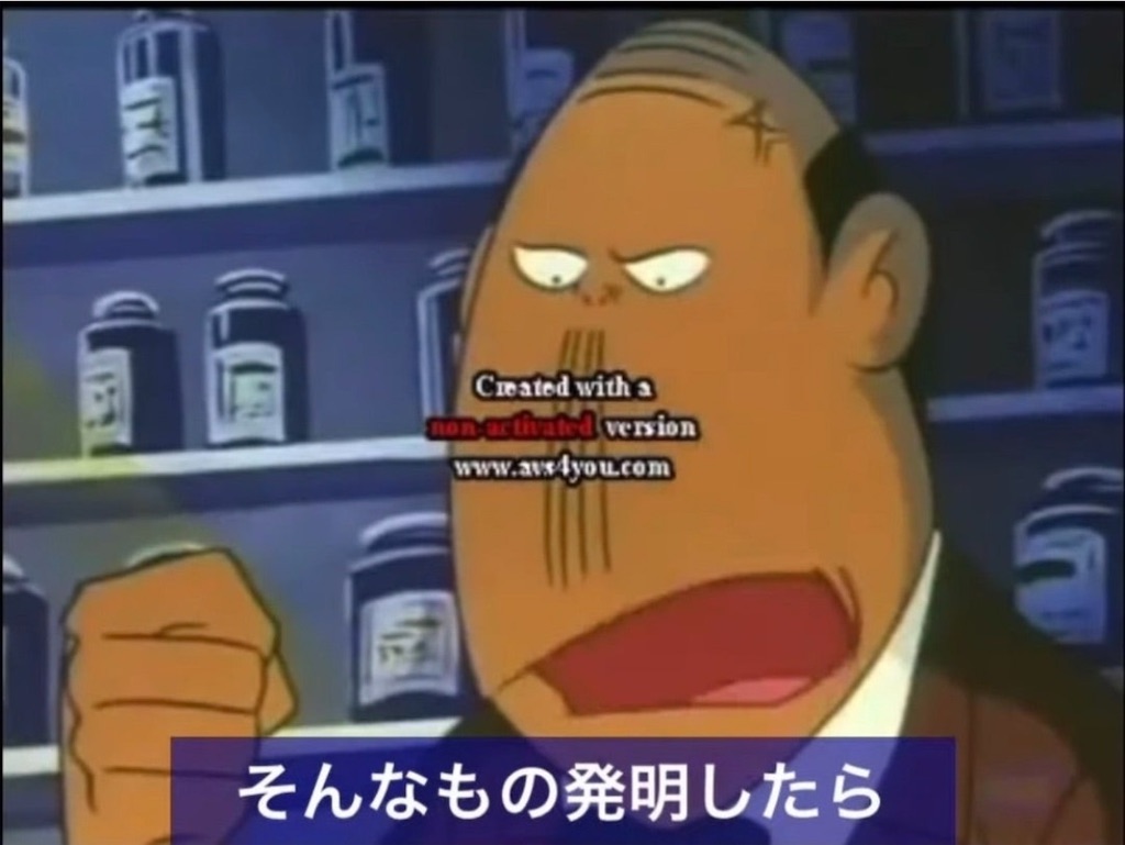 f:id:cuespot_331:20230630191605j:image