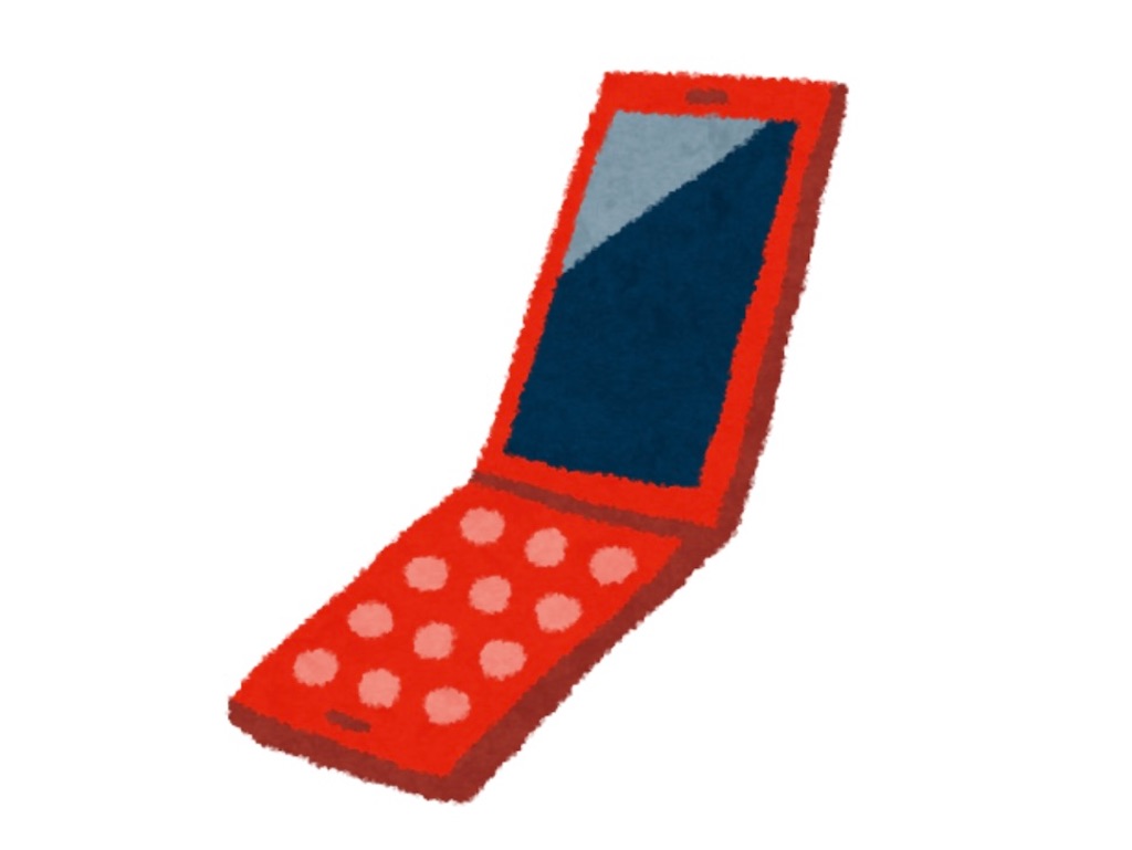 f:id:cuespot_331:20230709113359j:image