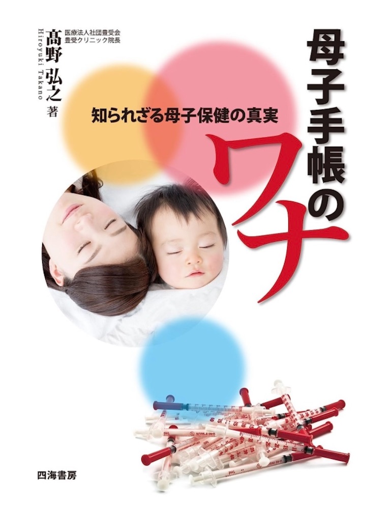 f:id:cuespot_331:20230729025021j:image