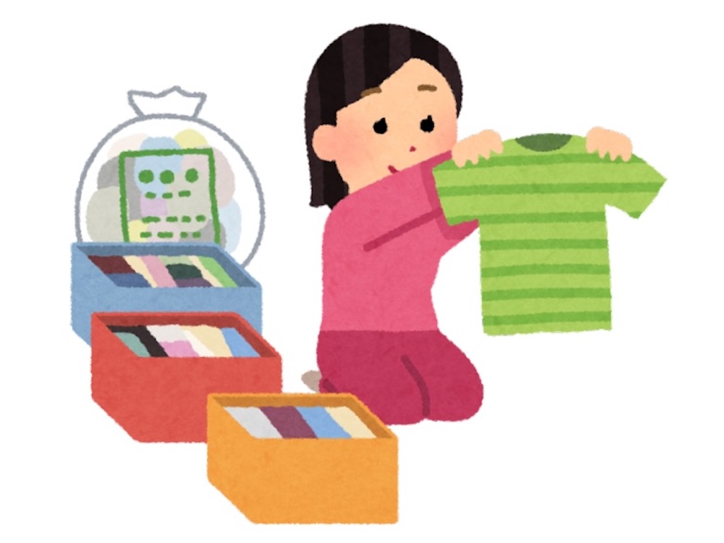 f:id:cuespot_331:20230811005028j:image