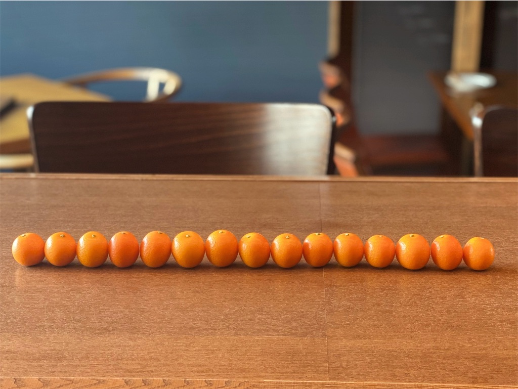 f:id:cuespot_331:20240113221221j:image