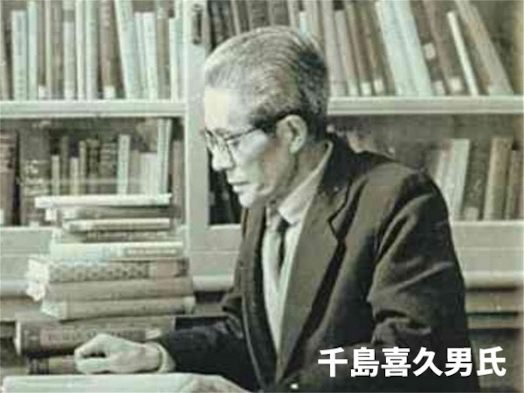 f:id:cuespot_331:20240215131134j:image