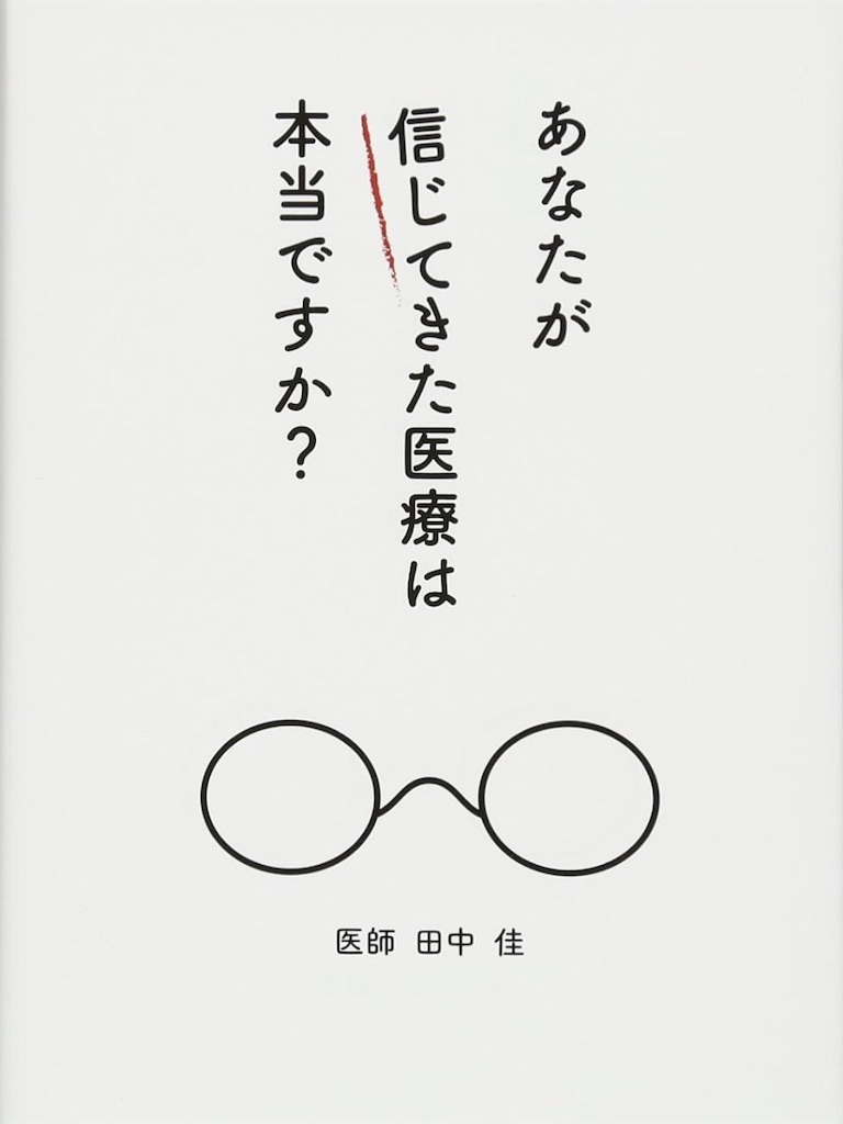 f:id:cuespot_331:20240215131451j:image