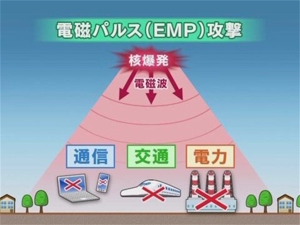 f:id:cuespot_331:20240511120201j:image