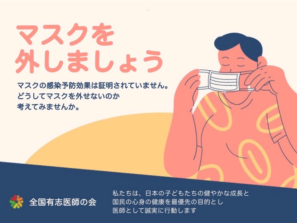 f:id:cuespot_331:20240728204731j:image f:id:cuespot_331:20240728204731j:image