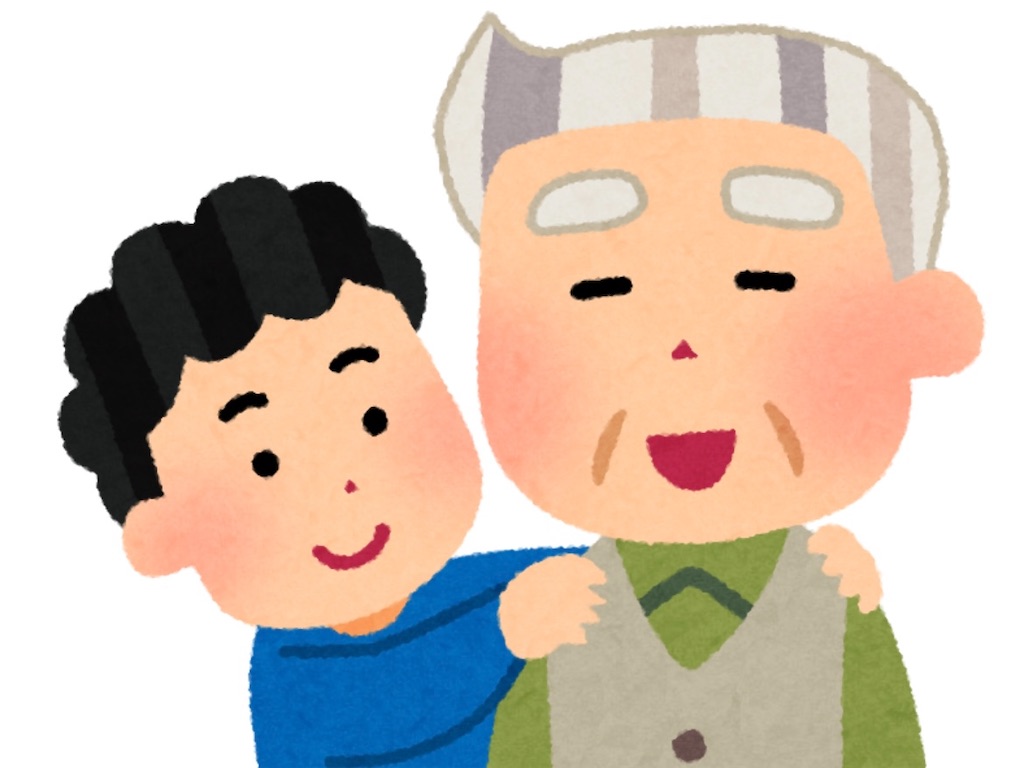 f:id:cuespot_331:20240916211101j:image