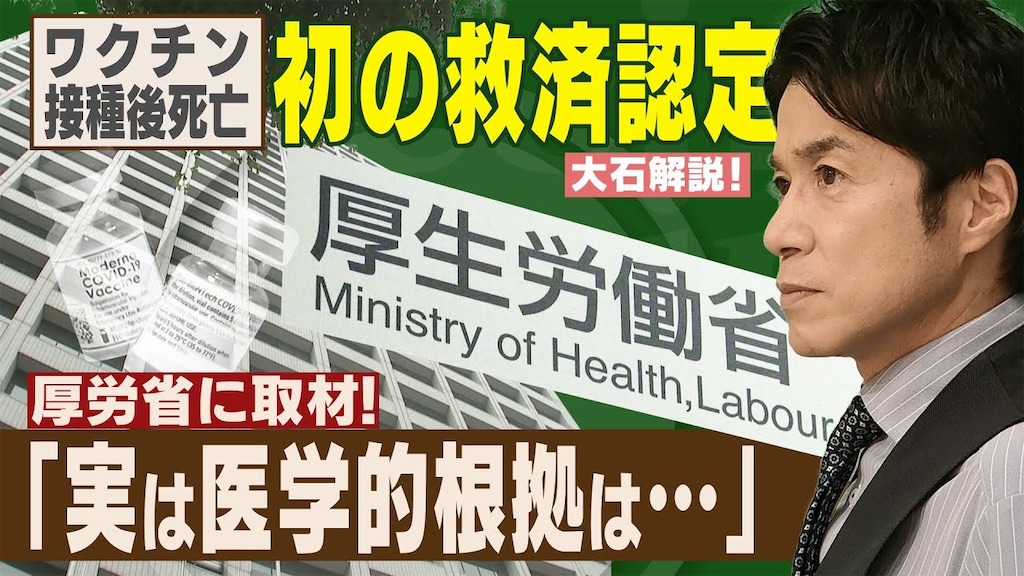 f:id:cuespot_331:20240916211737j:image