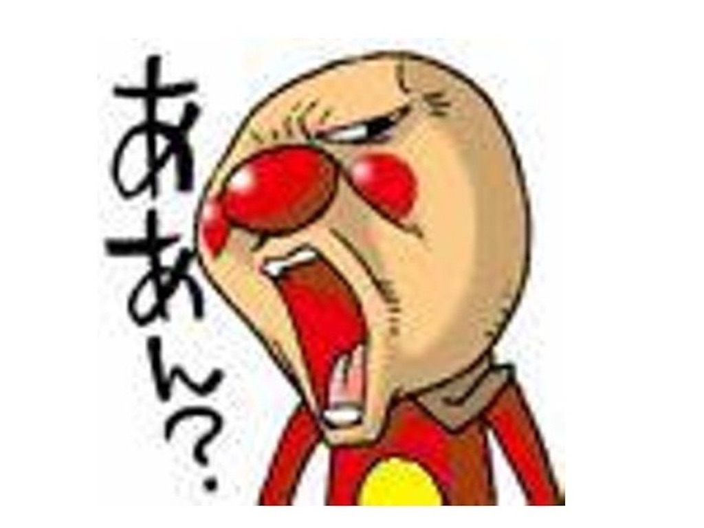 f:id:cuespot_331:20250101025305j:image