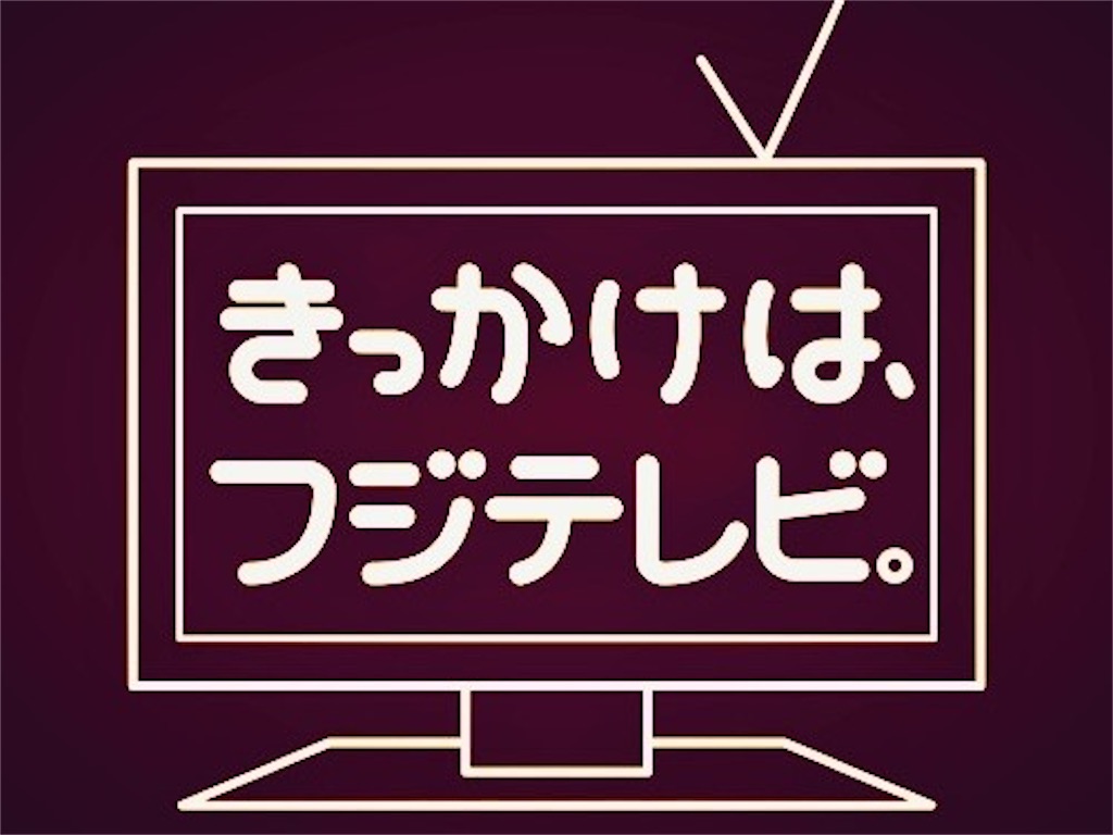 f:id:cuespot_331:20250117190906j:image f:id:cuespot_331:20250117190906j:image