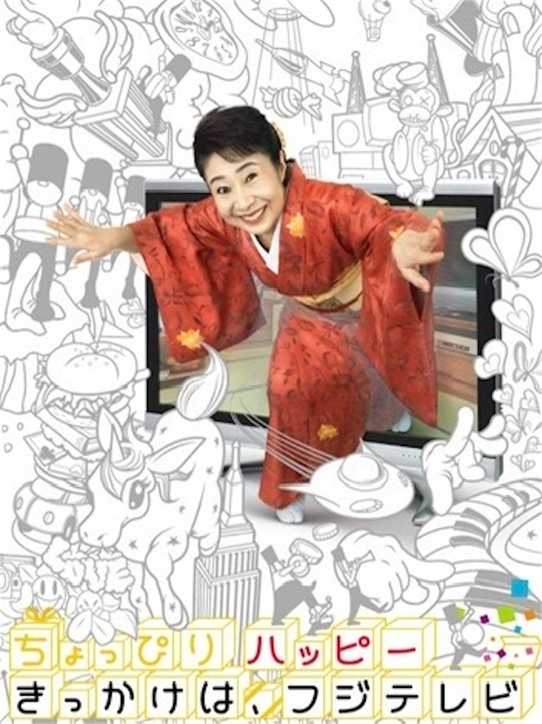 f:id:cuespot_331:20250117191033j:image f:id:cuespot_331:20250117191033j:image