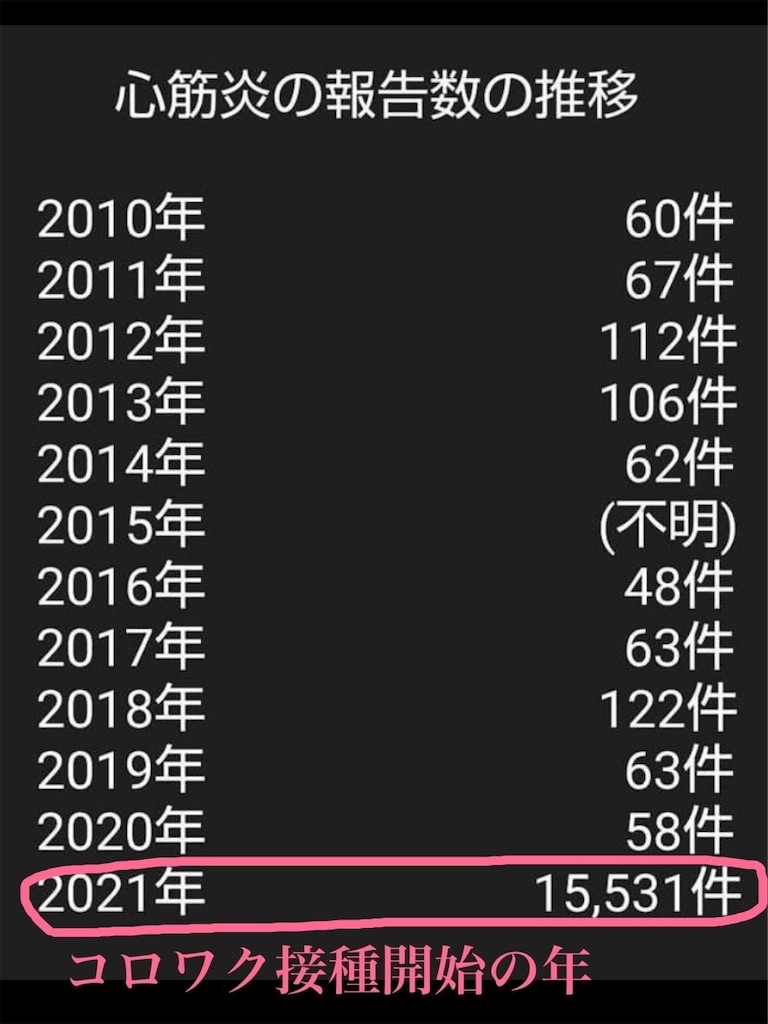 f:id:cuespot_331:20260206163510j:image