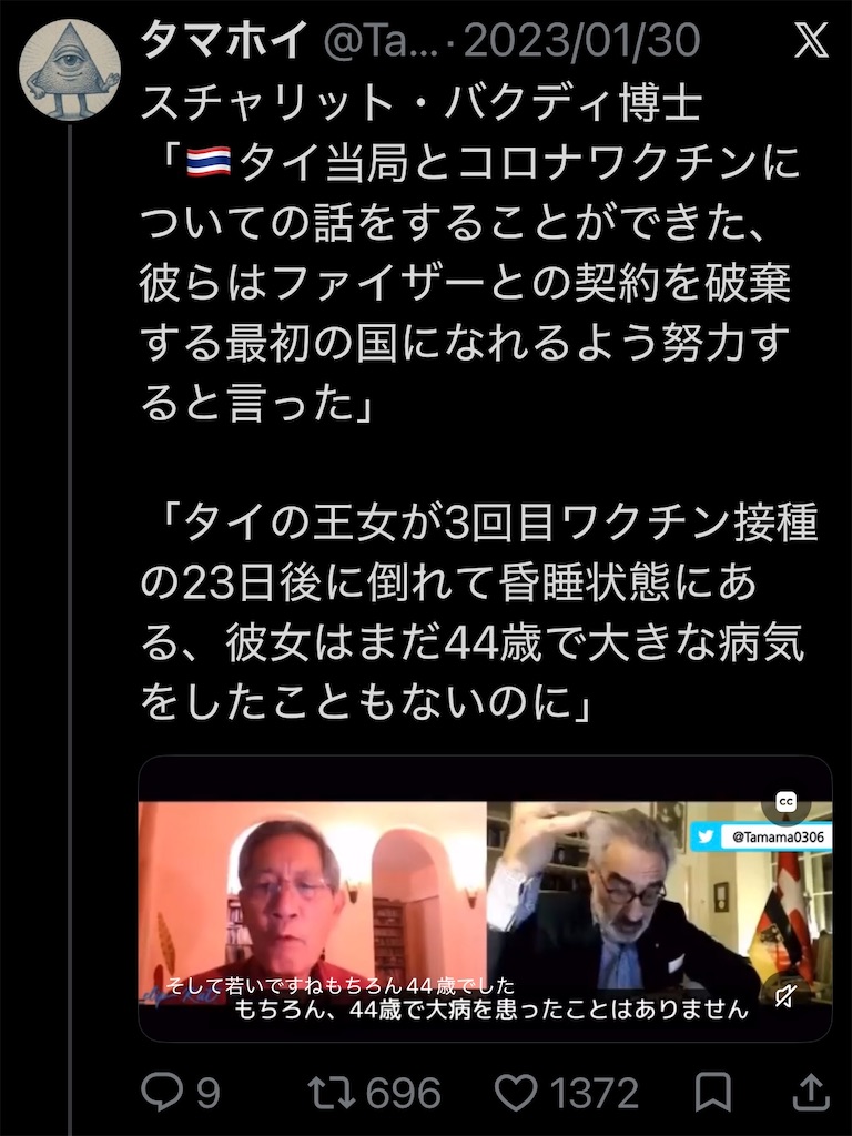 f:id:cuespot_331:20260612163648j:image