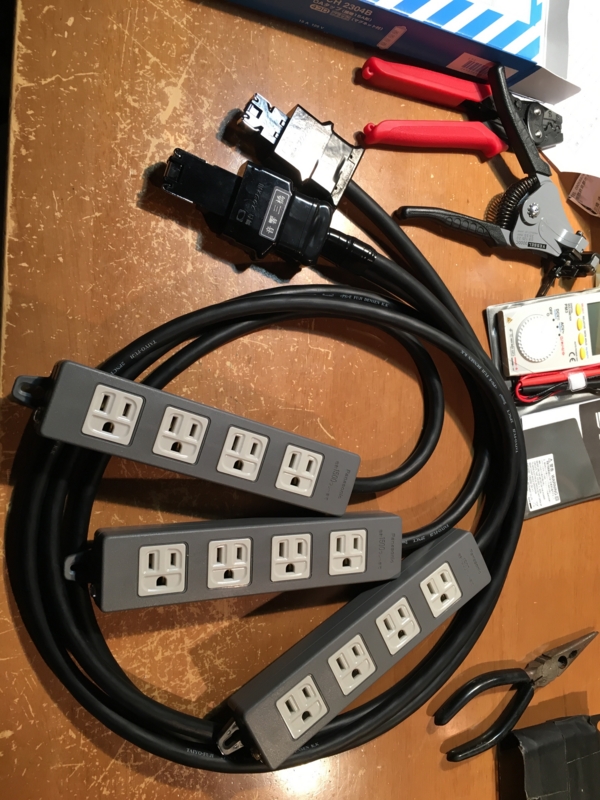 f:id:cuezy:20160610121903j:image:w300