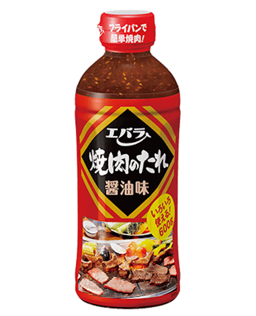 f:id:cuisine716:20181020192623p:image f:id:cuisine716:20181020192623p:image