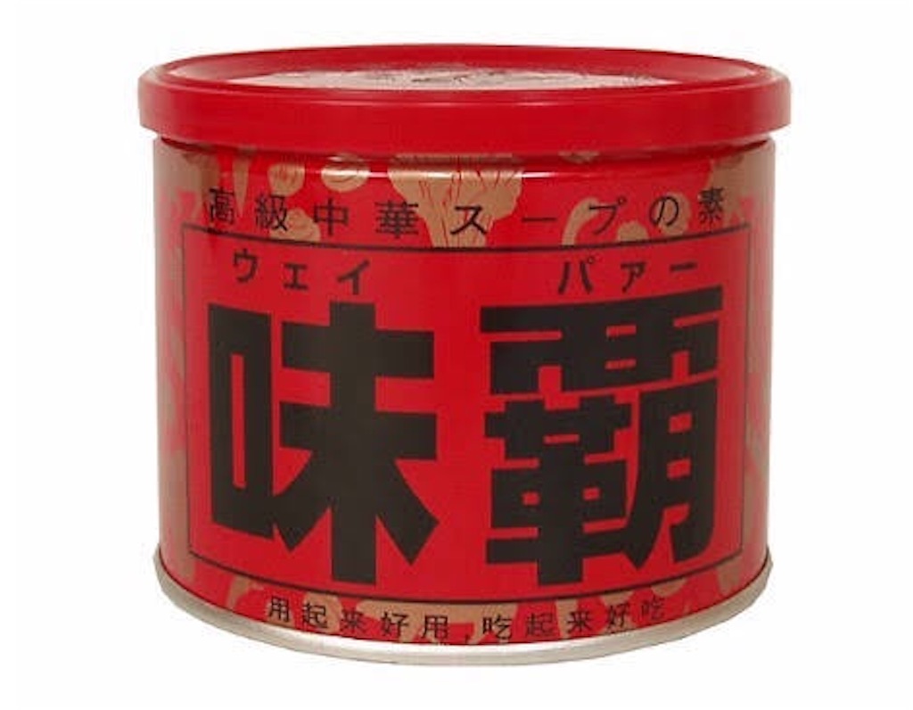 f:id:cuisine716:20181020193315j:image f:id:cuisine716:20181020193315j:image