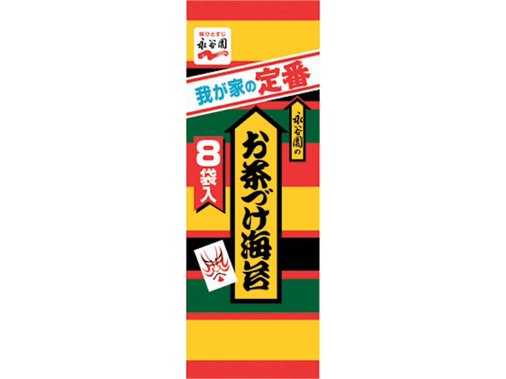 f:id:cuisine716:20181020193757p:image f:id:cuisine716:20181020193757p:image