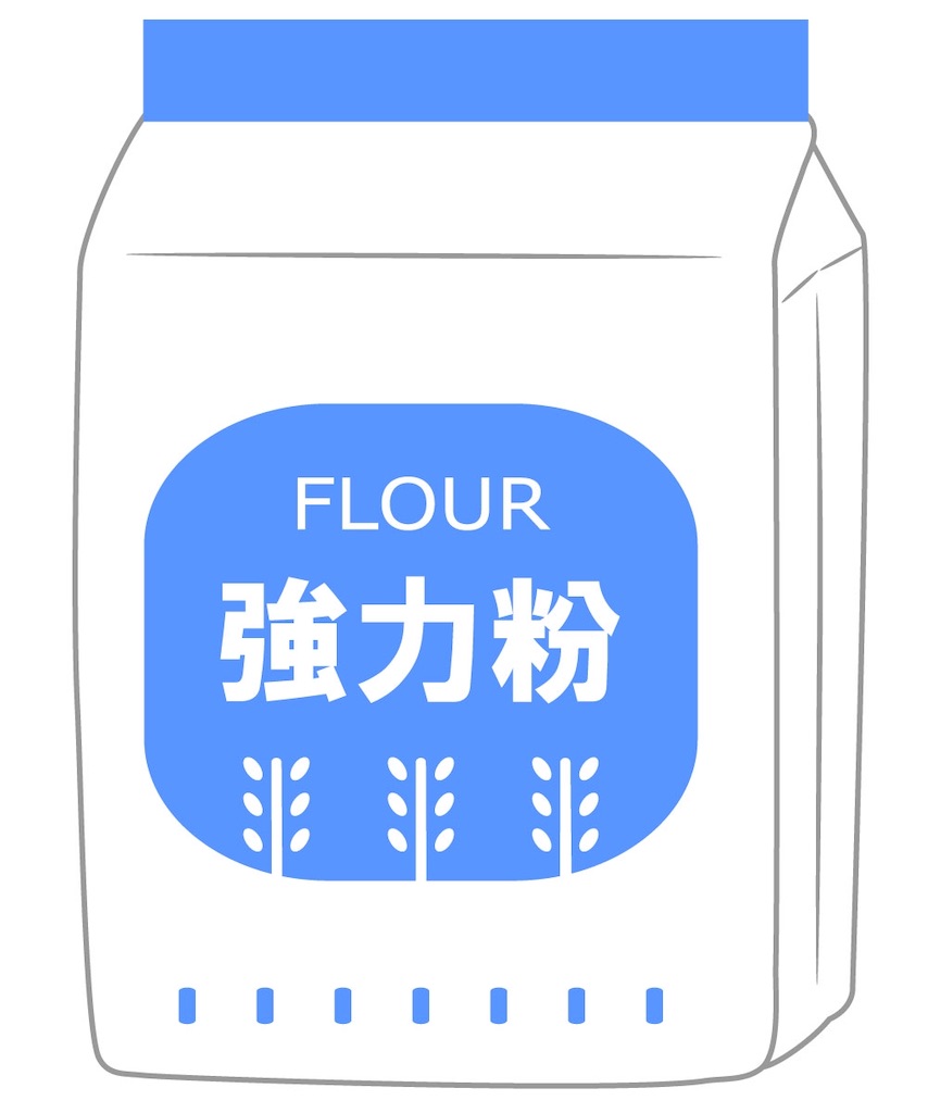 f:id:cuisine81029:20200903163735j:image