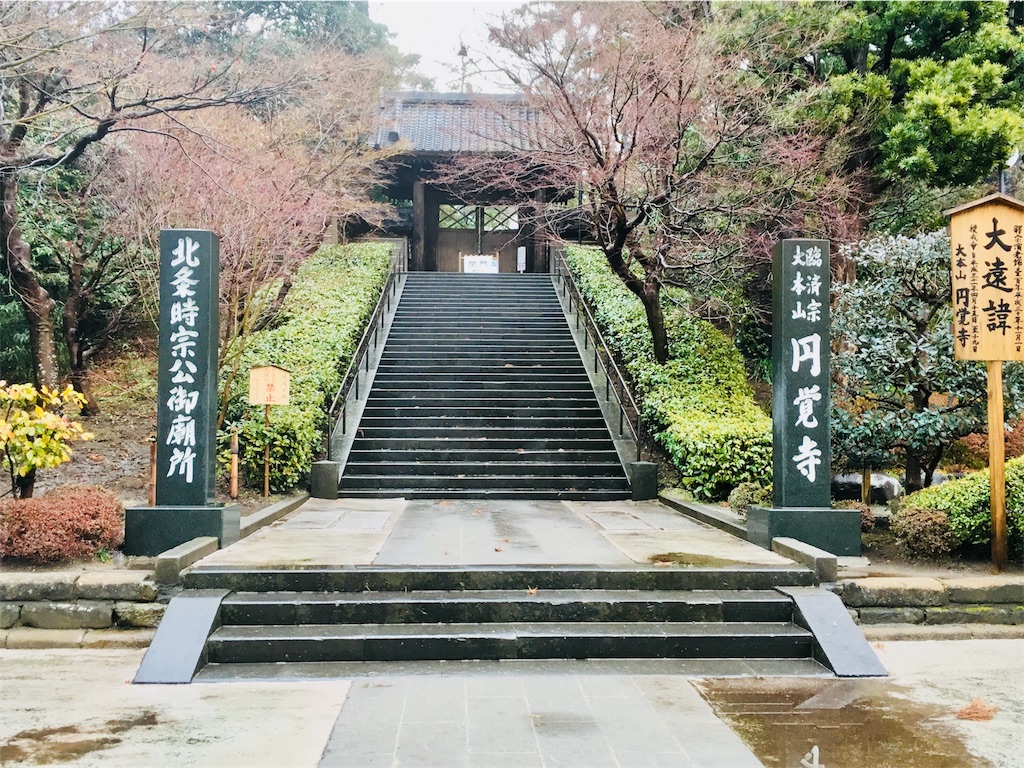 f:id:culbun:20180504232053j:image