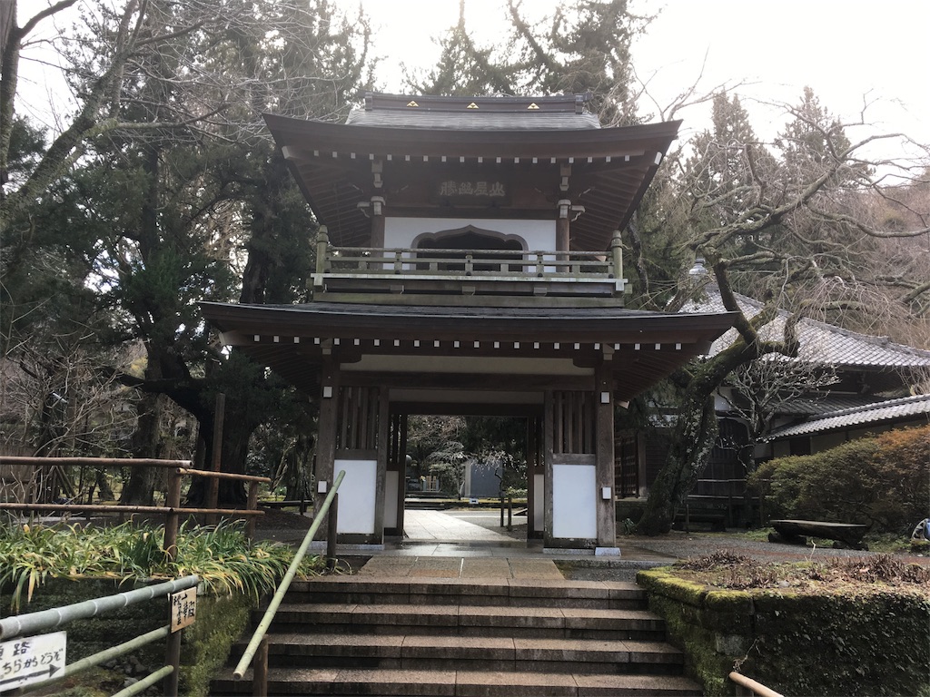 f:id:culbun:20180504235610j:image